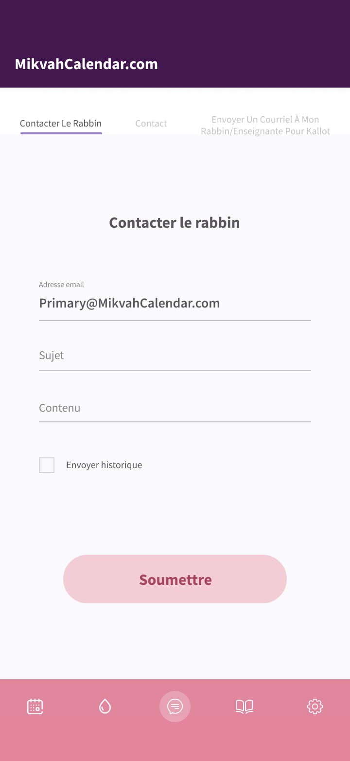 mikvah-calendar-mikvahcalendar-app-website-for-all-customs